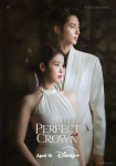 Perfect Crown *german subbed*